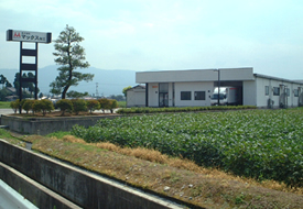株式会社マックス加工
